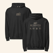 22 Wagyu Merch New 22 Wagyu Hoodie Christmas Gifts For Him - Thriftgiftshop