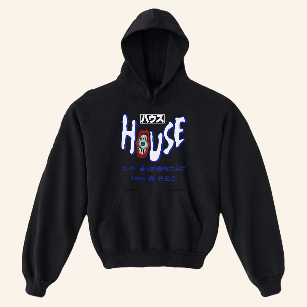 And After That Merch The House Hoodie Christmas Presents For Boyfriend - Thriftgiftshop