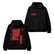 Ariana Merch Ariana Eternal Sunshine Close Up Hoodie Gifts For Music Fans - Thriftgiftshop