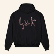 Bjork Merch Bjork Bubble Logo Hoodie Christmas Gifts For Girlfriend - Thriftgiftshop