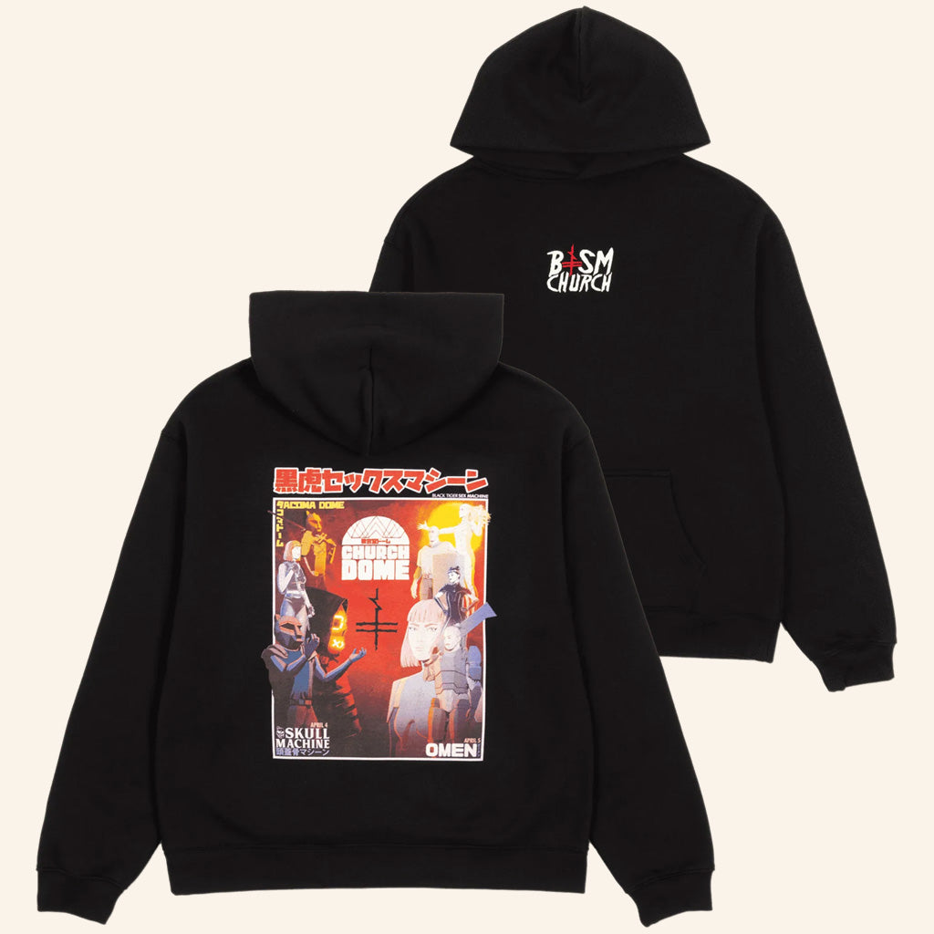 Black Tiger Sex Machine Merch BTSM Church Dome Hoodie Christmas Present For Dad - Thriftgiftshop