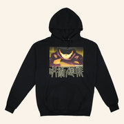 Dim Mak X Jujutsu Kaisen Merch Gojo Crossed Arms Hoodie Best Gifts For Anime Lovers - Thriftgiftshop