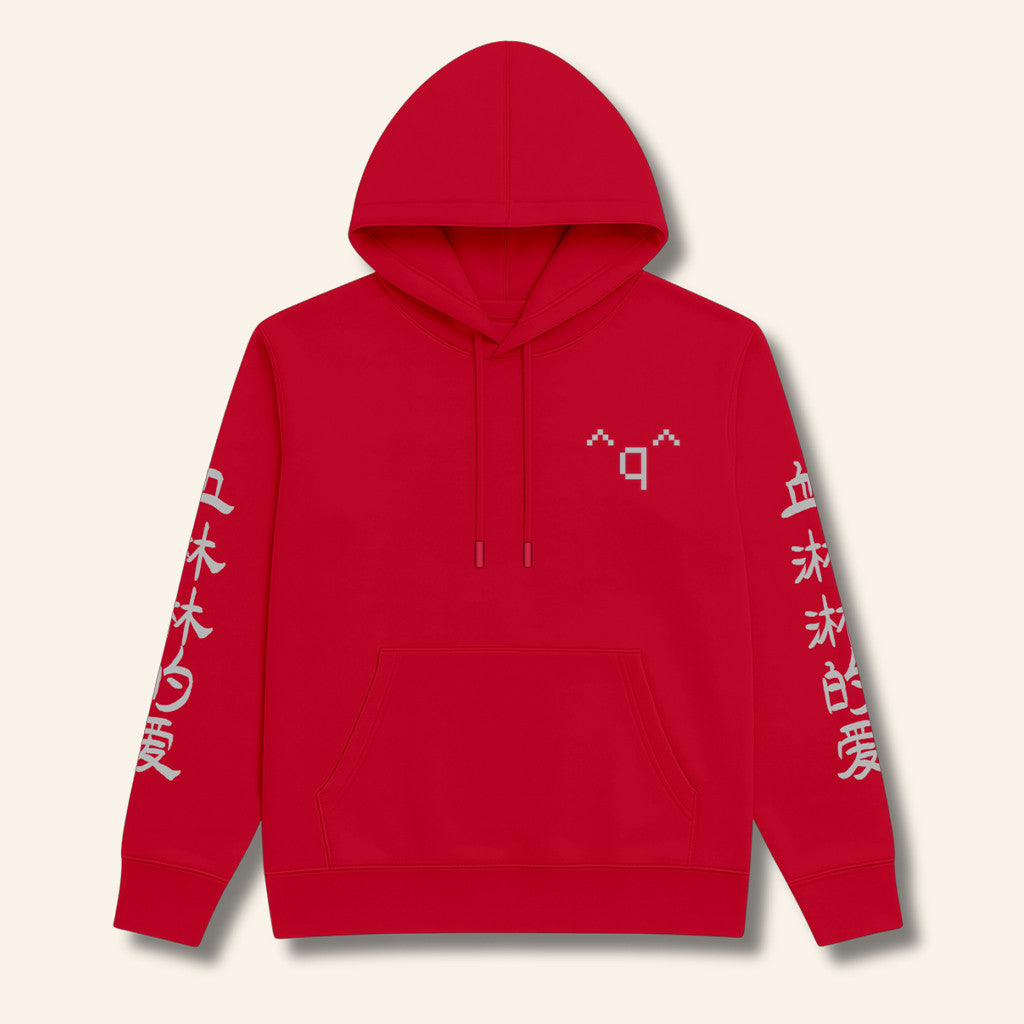 Flavor Foley Merch Bloody Love Hoodie Unique Gifts For Music Lovers - Thriftgiftshop