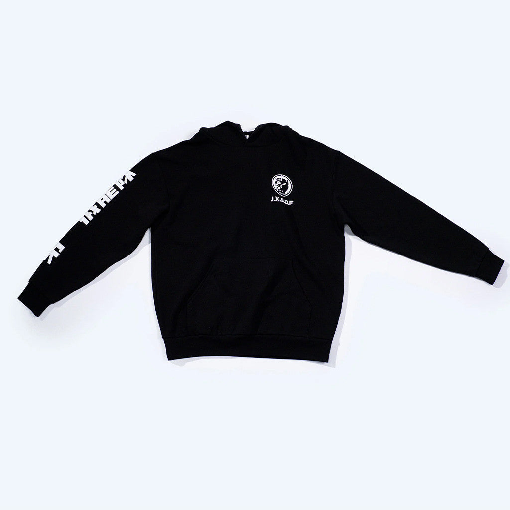 Godzilla Day 2025 JXSDF Hoodie Godzilla Day Merch Gifts Ideas For Boyfriend - Thriftgiftshop