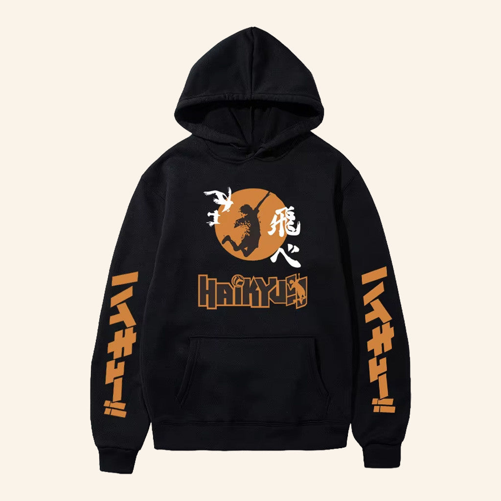 Haikyuu Merch Haikyuu Fly Black Hoodie Great Gifts For Anime Lovers - Thriftgiftshop