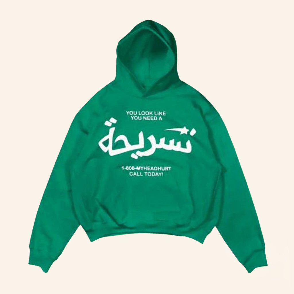 Haircut Merch You Look Like You Need A Hairabic Hoodie Xmas Gifts For Him - Thriftgiftshop