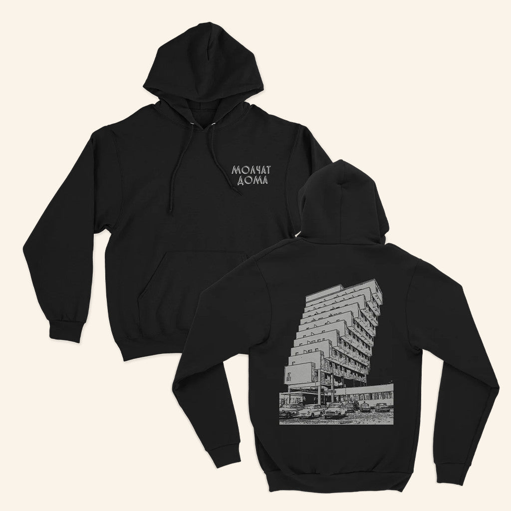 Molchat Doma Merch Building Hoodie Gifts Ideas For Boyfriend - Thriftgiftshop