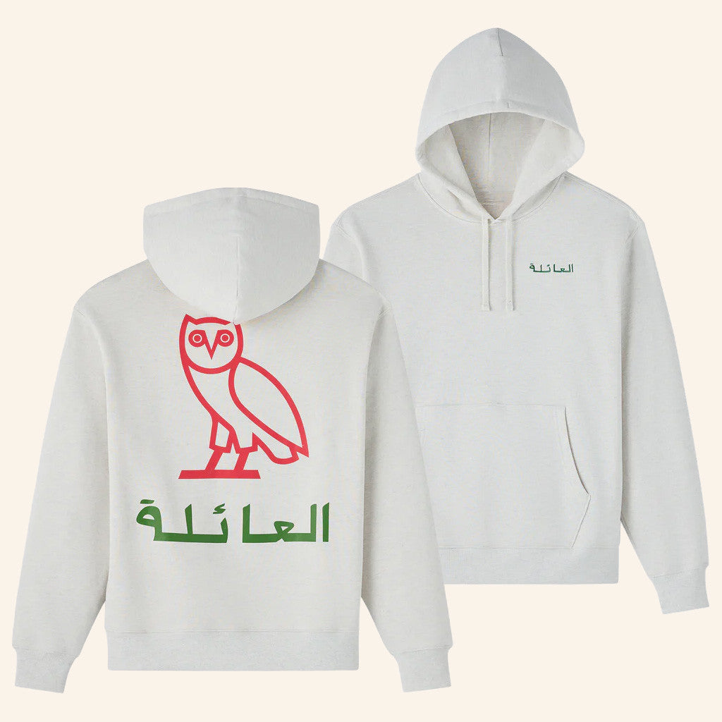 October's Very Own Merch Family Calligraphy Hoodie October's Very Own Hoodie Gift For Friend - Thriftgiftshop