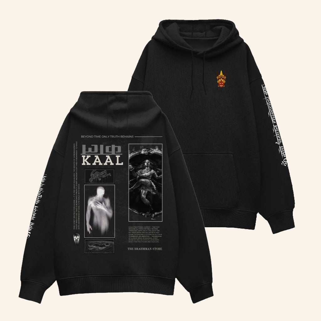 The Brahman Merch Kaal Black Hoodie Birthday Present For Brother - Thriftgiftshop
