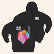 The Drama Merch Love Hoodie Christmas Gifts For Sister - Thriftgiftshop