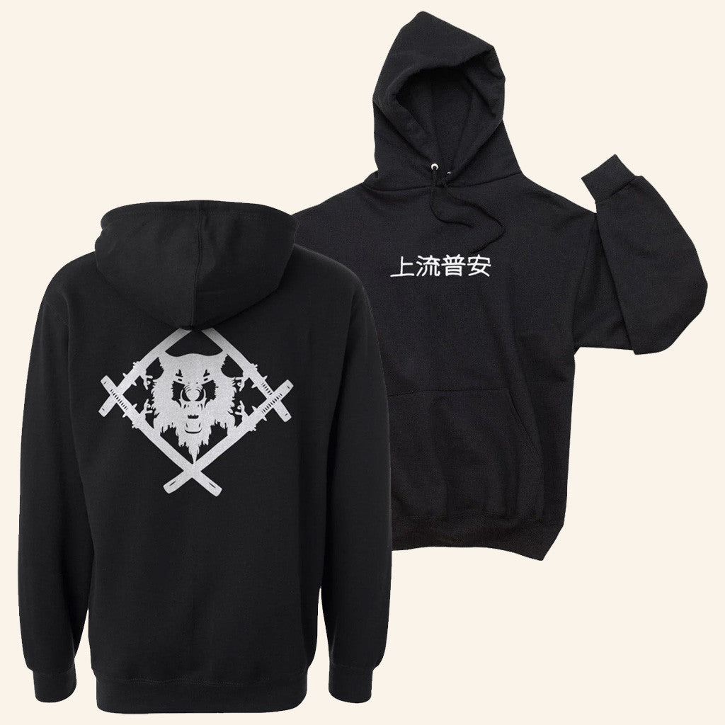 Xavier Wulf Merch Hollow Squad King Alpha Hoodie Gifts Ideas For Rapper Fans - Thriftgiftshop