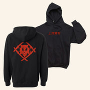 Xavier Wulf Merch Official BSS3 King Alpha Hoodie Cool Gifts For Music Lovers - Thriftgiftshop