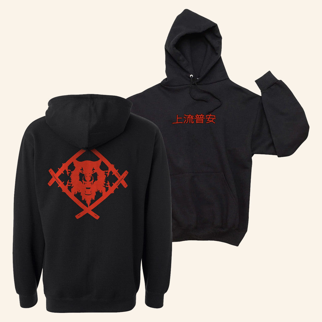 Xavier Wulf Merch Official BSS3 King Alpha Hoodie Cool Gifts For Music Lovers - Thriftgiftshop
