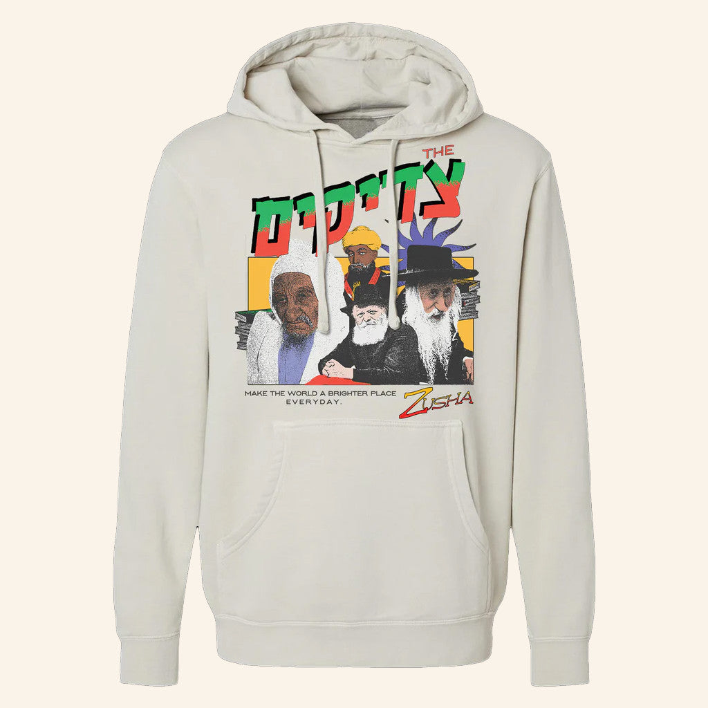Zusha Merch Tzadikim Hoodie Presents For Rock Music Lovers - Thriftgiftshop